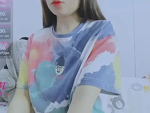 Linh diudang online show from November 18, 2025, 2:49 am