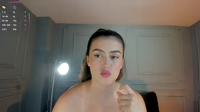 Snapshot of PaulinaSantos_ chatting on February 19, 2026, 7:55 pm PaulinaSantos online show from February 19, 2026, 7:55 pm