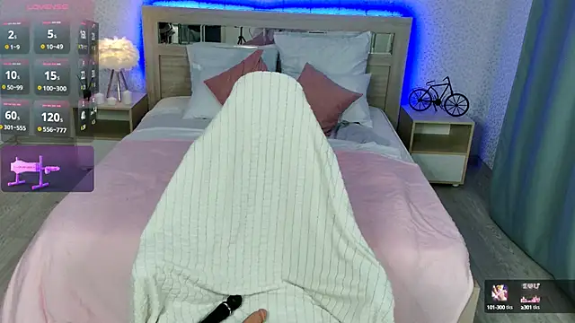 Snapshot of LesyaHayes chatting on October 8, 2025, 2:51 pm LesyaHayes online show from October 8, 2025, 2:51 pm