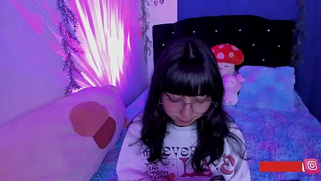 arysUwU online show from January 8, 2025, 2:14 am