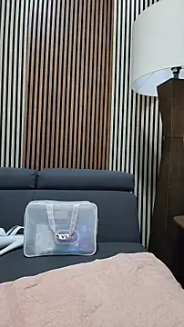 Deisy Torres online show from February 11, 2026, 8:31 pm