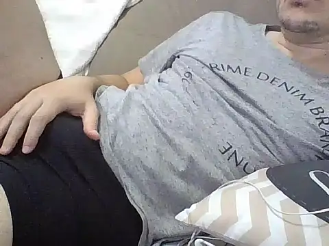 Snapshot of ShiitakeBR chatting on December 16, 2024, 6:49 pm ShiitakeBR online show from December 16, 2024, 6:49 pm