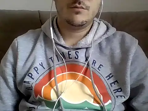 Snapshot of ShiitakeBR chatting on December 4, 2024, 5:16 pm ShiitakeBR online show from December 4, 2024, 5:16 pm