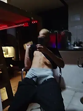 MillennialC0CK online show from November 26, 2025, 4:12 am