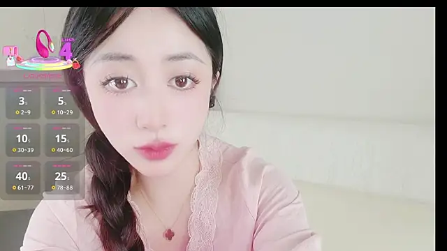 Eileen-886 online show from April 11, 2026, 1:57 am