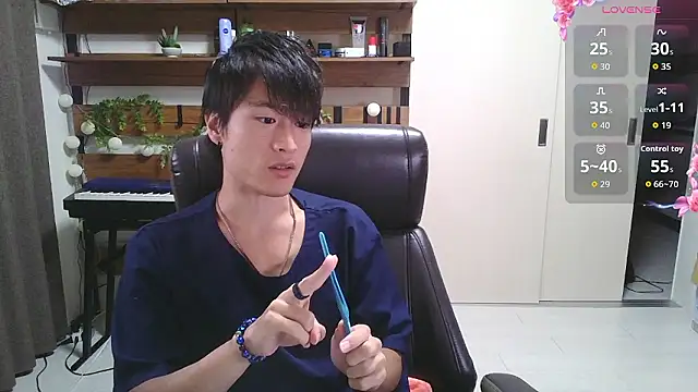 IroManager online show from September 19, 2025, 11:14 am