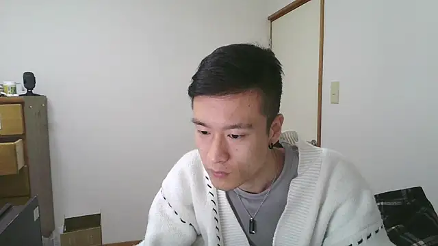 Snapshot of IroManager chatting on January 9, 2025, 2:29 pm IroManager online show from January 9, 2025, 2:29 pm