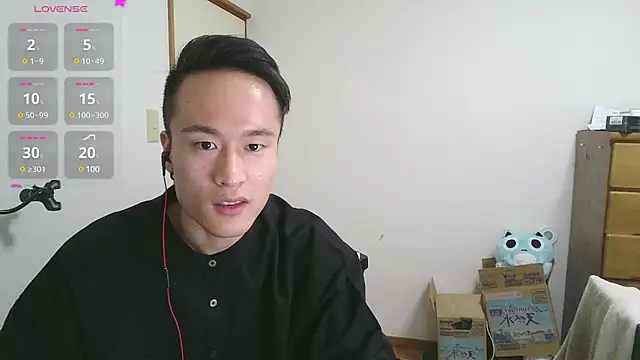Snapshot of IroManager chatting on January 31, 2025, 9:59 am IroManager online show from January 31, 2025, 9:59 am