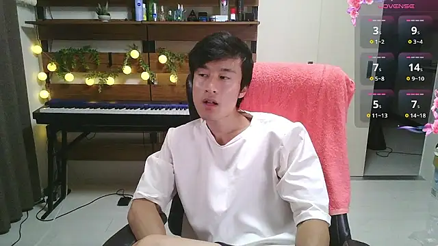 IroManager online show from September 20, 2025, 11:48 am