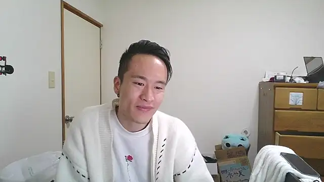 Snapshot of IroManager chatting on February 5, 2025, 4:03 pm IroManager online show from February 5, 2025, 4:03 pm