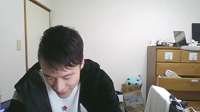 Snapshot of IroManager chatting on February 7, 2025, 1:43 pm IroManager online show from February 7, 2025, 1:43 pm