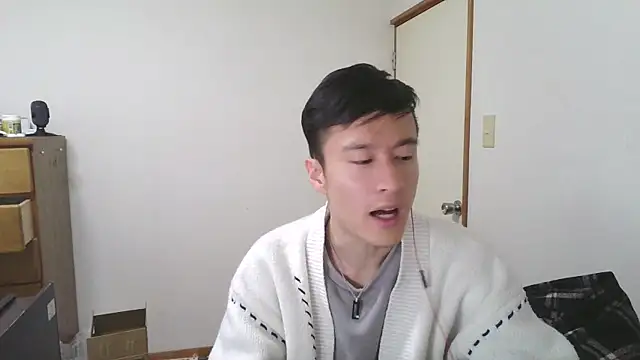 Snapshot of IroManager chatting on January 13, 2025, 1:49 pm IroManager online show from January 13, 2025, 1:49 pm