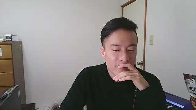 Snapshot of IroManager chatting on December 29, 2024, 12:55 pm IroManager online show from December 29, 2024, 12:55 pm
