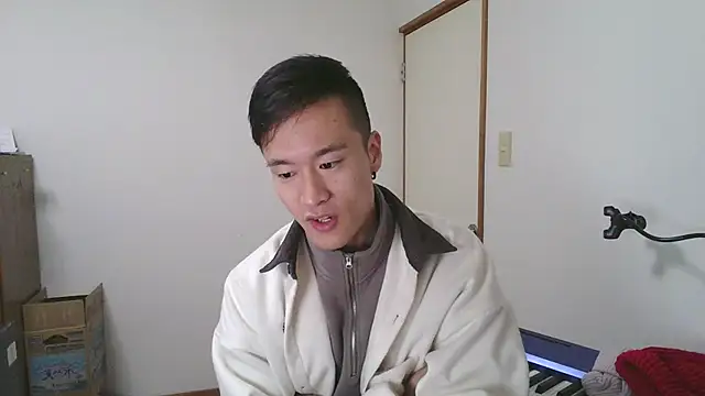 Snapshot of IroManager chatting on January 25, 2025, 12:47 pm IroManager online show from January 25, 2025, 12:47 pm