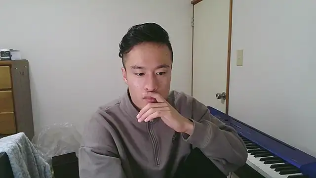 Snapshot of IroManager chatting on December 31, 2024, 11:09 am IroManager online show from December 31, 2024, 11:09 am