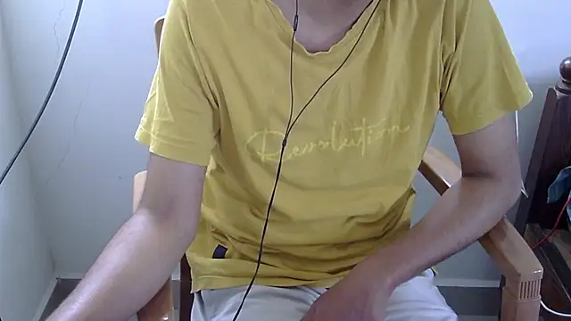 The SHY uncut online show from April 14, 2026, 5:01 am