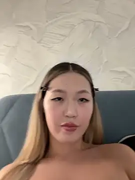 Aiko Yumi online show from November 5, 2025, 11:19 pm