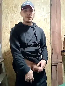 Snapshot of BenDover313OF chatting on December 15, 2024, 10:18 am BenDover313OF online show from December 15, 2024, 10:18 am