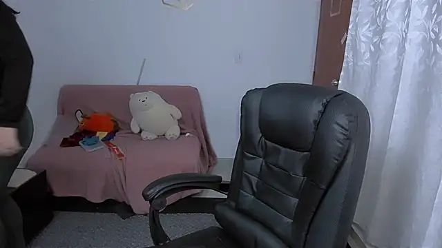 Aria Fullbuster online show from November 13, 2025, 9:30 pm