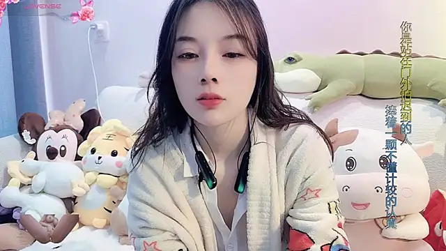 AKiKi711 online show from February 13, 2025, 5:37 am