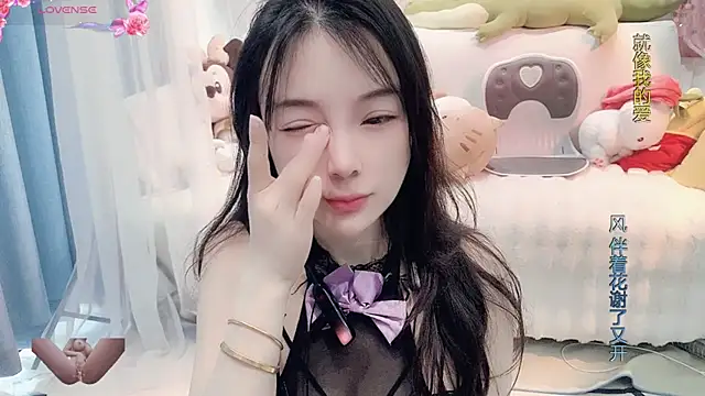 AKiKi711 online show from February 27, 2025, 2:35 am