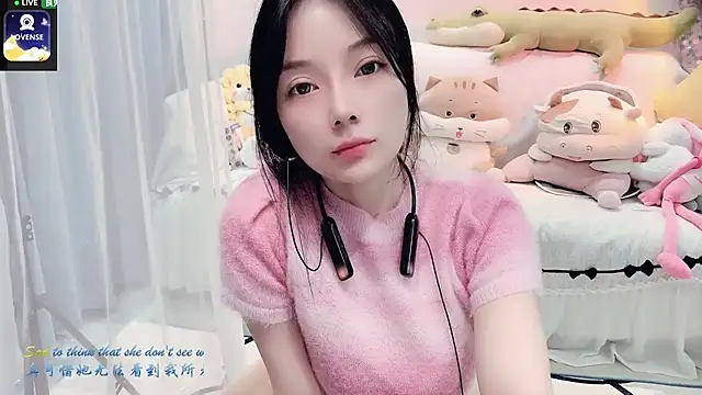 Snapshot of AKiKi711 chatting on October 8, 2025, 4:29 pm AKiKi711 online show from October 8, 2025, 4:29 pm