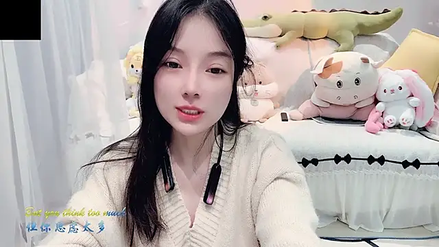 Snapshot of AKiKi711 chatting on October 22, 2025, 5:01 pm AKiKi711 online show from October 22, 2025, 5:01 pm