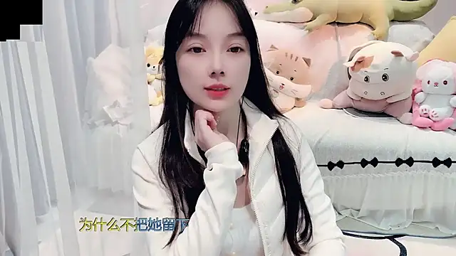 Snapshot of AKiKi711 chatting on October 30, 2025, 4:37 pm AKiKi711 online show from October 30, 2025, 4:37 pm