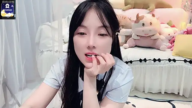AKiKi711 online show from September 13, 2025, 4:51 pm