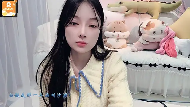 Snapshot of AKiKi711 chatting on October 14, 2025, 4:29 pm AKiKi711 online show from October 14, 2025, 4:29 pm