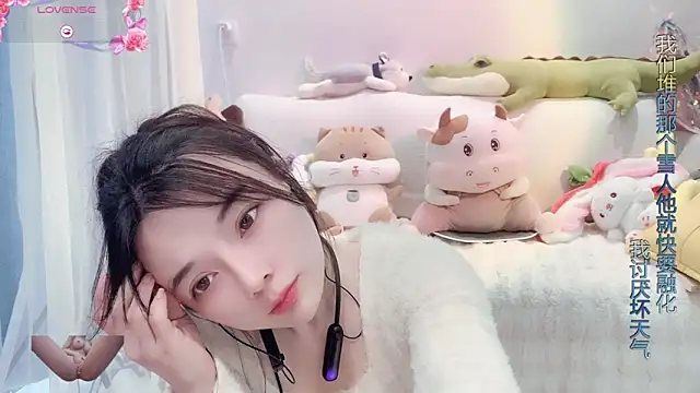 AKiKi711 online show from March 17, 2025, 6:40 am
