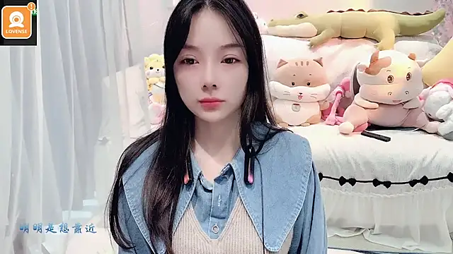 Snapshot of AKiKi711 chatting on October 10, 2025, 4:46 am AKiKi711 online show from October 10, 2025, 4:46 am