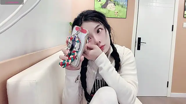 Snapshot of AKiKi711 chatting on February 14, 2026, 3:12 pm AKiKi711 online show from February 14, 2026, 3:12 pm