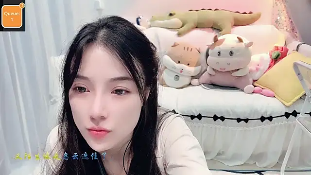 Snapshot of AKiKi711 chatting on September 22, 2025, 5:13 am AKiKi711 online show from September 22, 2025, 5:13 am