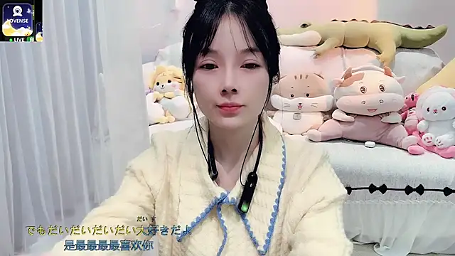 AKiKi711 online show from November 3, 2025, 4:43 pm