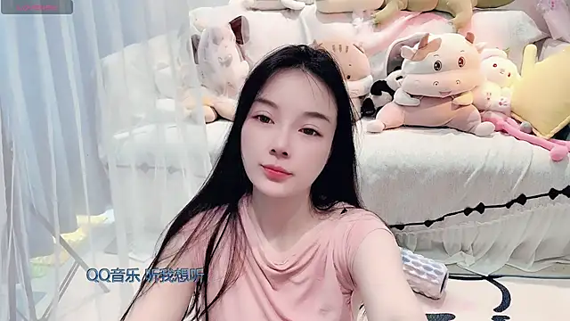 Snapshot of AKiKi711 chatting on March 2, 2026, 4:46 am AKiKi711 online show from March 2, 2026, 4:46 am