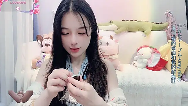 AKiKi711 online show from February 20, 2025, 6:06 am