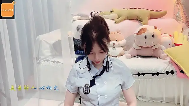 Snapshot of AKiKi711 chatting on September 18, 2025, 3:37 pm AKiKi711 online show from September 18, 2025, 3:37 pm