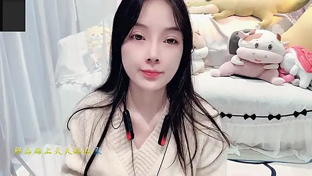 Snapshot of AKiKi711 chatting on October 11, 2025, 5:03 pm AKiKi711 online show from October 11, 2025, 5:03 pm