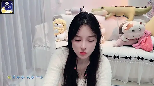 Snapshot of AKiKi711 chatting on October 15, 2025, 4:37 pm AKiKi711 online show from October 15, 2025, 4:37 pm