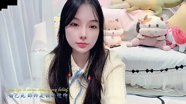 Snapshot of AKiKi711 chatting on October 12, 2025, 5:14 pm AKiKi711 online show from October 12, 2025, 5:14 pm