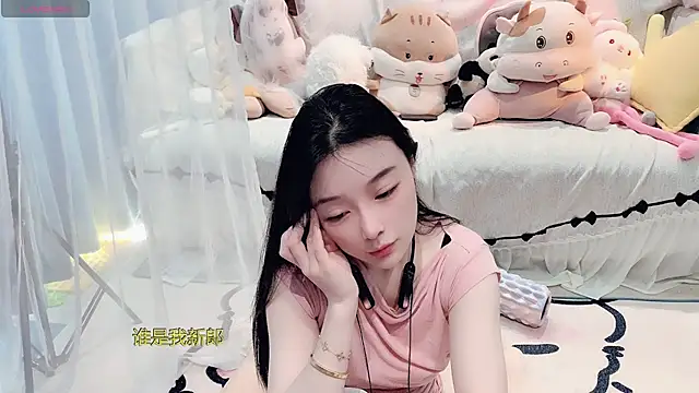 Snapshot of AKiKi711 chatting on March 2, 2026, 5:08 am AKiKi711 online show from March 2, 2026, 5:08 am