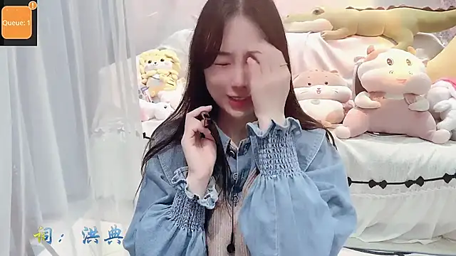 Snapshot of AKiKi711 chatting on October 10, 2025, 4:52 pm AKiKi711 online show from October 10, 2025, 4:52 pm