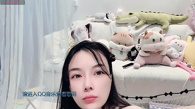 Snapshot of AKiKi711 chatting on February 24, 2026, 4:35 am AKiKi711 online show from February 24, 2026, 4:35 am