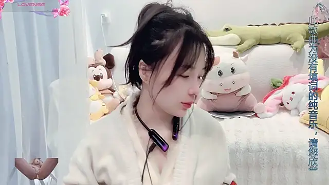 AKiKi711 online show from March 17, 2025, 3:36 am