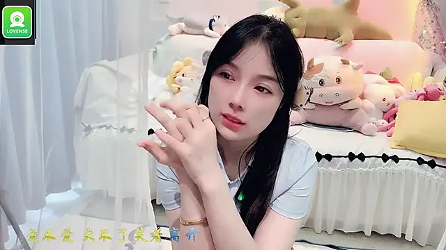 AKiKi711 online show from September 14, 2025, 4:57 am