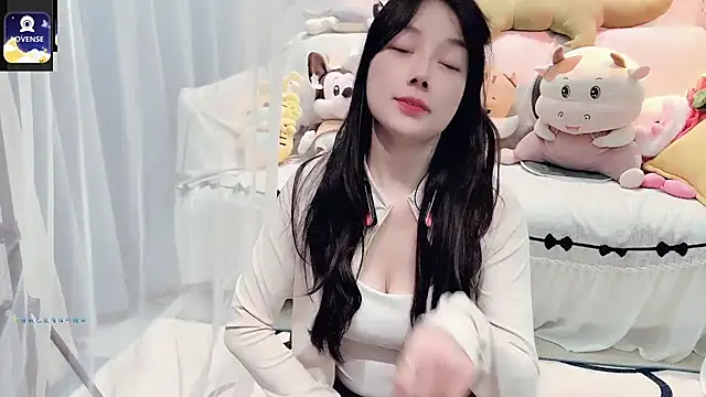 Snapshot of AKiKi711 chatting on September 21, 2025, 5:07 pm AKiKi711 online show from September 21, 2025, 5:07 pm