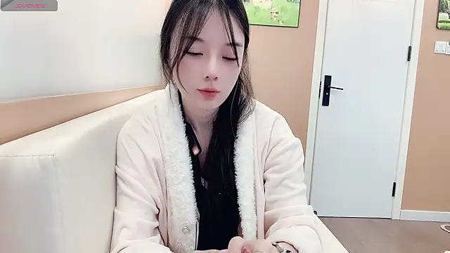 Snapshot of AKiKi711 chatting on February 8, 2026, 4:43 am AKiKi711 online show from February 8, 2026, 4:43 am