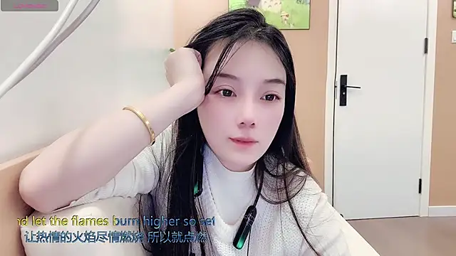 Snapshot of AKiKi711 chatting on February 17, 2026, 4:59 pm AKiKi711 online show from February 17, 2026, 4:59 pm