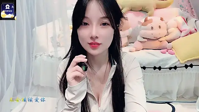 Snapshot of AKiKi711 chatting on September 27, 2025, 4:35 pm AKiKi711 online show from September 27, 2025, 4:35 pm